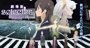 Selector Destructed WIXOSS, telecharger en ddl